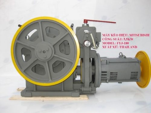 Máy kéo có hộp số Mitsubishi - Thailand (FYJ-180)